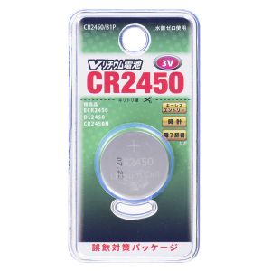 オーム電機 OHM オーム電機 CR2450B1P リチウム電池 CR2450 1個入 084145