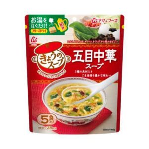 アマノフーズ アマノフーズ きょうのスープ 五目中華スープ 5食 35g フリーズドライ 味噌汁