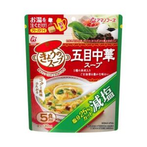 アマノフーズ アマノフーズ 減塩きょうのスープ 五目中華スープ 5食 36.5g フリーズドライ