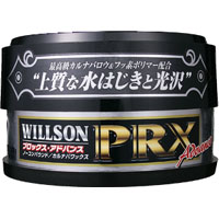 ウイルソン WILLSON ウイルソン プロックス アドバンス 固形 160g 1211