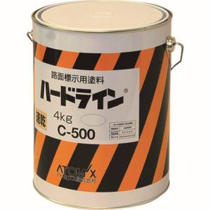 アトミクス アトミクス 00001-12101 油性ハードラインCー500 4kg 白