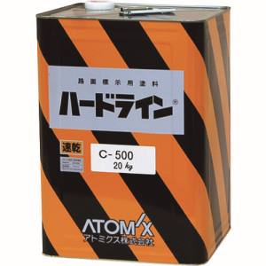 アトミクス アトミクス 00001-12103 油性ハードラインCー500 20kg 白