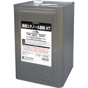 アトムペイント アトムペイント 00001-33357 除菌 消毒用エタノール 除菌エタノール製剤AT2