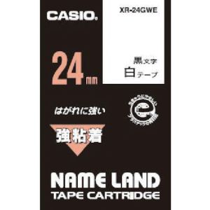 カシオ CASIO カシオ XR-24GWE ネームランド用強粘着テープ24mm