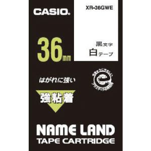 カシオ CASIO カシオ XR-36GWE ネームランド用強粘着テープ36mm