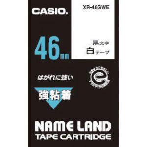 カシオ CASIO カシオ XR-46GWE ネームランド用強粘着テープ46mm