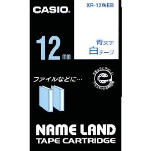 カシオ CASIO カシオ XR-12WEB ネームランドテープ 12mm 白テープ/青文字