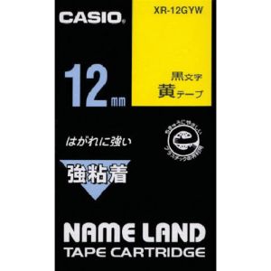 カシオ CASIO カシオ XR-12GYW ネームランド用強粘着テープ12mm