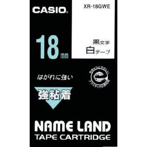 カシオ CASIO カシオ XR-18GWE ネームランド用強粘着テープ18mm