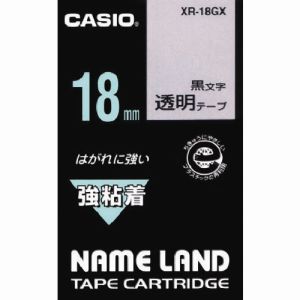 カシオ CASIO カシオ XR-18GX ネームランド用強粘着テープ18mm