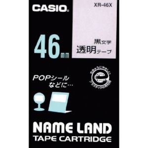 カシオ CASIO カシオ XR-46X ネームランド用テープカートリッジ 粘着タイプ 46mm