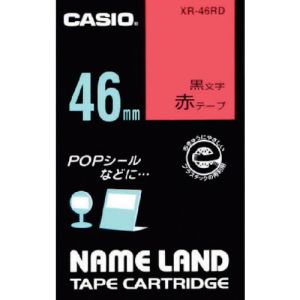 カシオ CASIO カシオ XR-46RD ネームランド用テープカートリッジ 粘着タイプ 46mm