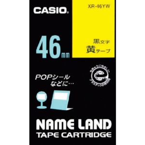 カシオ CASIO カシオ XR-46YW ネームランド用テープカートリッジ 粘着タイプ 46mm