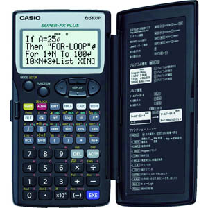 カシオ CASIO カシオ FX-5800P-N プログラム関数電卓 CASIO