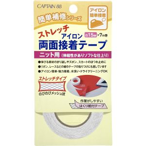 キャプテン CAPTAIN キャプテン CP179 ストレッチ アイロン両面接着テープ 巾15mm 巾15mm×長さ7m