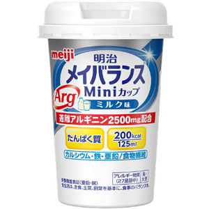 明治 meiji メイバランスArg Miniカップ ミルク味 125ml