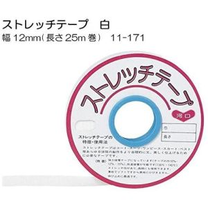 カワグチ KAWAGUCHI KAWAGUCHI ストレッチテープ 白 幅12mm 長さ25m巻 TK11171 カワグチ