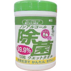 コーヨー化成 コーヨー化成 00-1282 ノンアルコール除菌ウエットタオル ボトル100枚