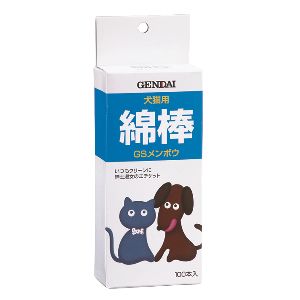 現代製薬 GENDAI 現代製薬 GS メンボウ 犬猫の綿棒 100本入