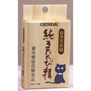 現代製薬 GENDAI 現代製薬 純木天蓼精 純またたび精 0.5g×10袋