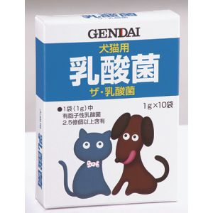 現代製薬 GENDAI 現代製薬 犬猫用乳酸菌 ザ・乳酸菌 1g×10袋