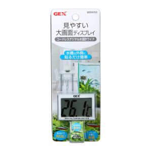 ジェックス GEX ジェックス コードレス デジタル水温計 ワイド