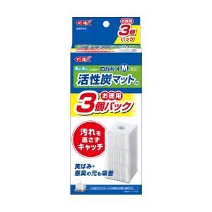 ジェックス GEX ジェックス ロカボーイM 活性炭マット N お徳用 3個パック 8153880