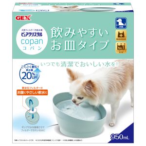 ジェックス GEX ジェックス ピュアクリスタル コパン犬用 スモークブルー 5684000