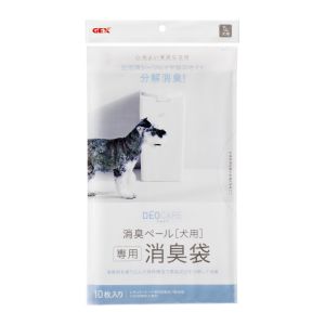 ジェックス GEX ジェックス デオケア 消臭ペール 犬用 専用消臭袋 10枚