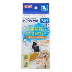 ジェックス GEX ジェックス ピュアクリスタル 軟水化 フィルター 半円 犬用 3個入 5684390