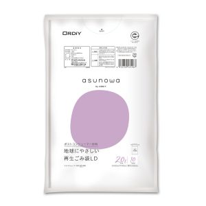 オルディ ORDIY オルディ ASW-50PCR-LW20-10 再生ごみ袋20L 0.02mm乳白半透明