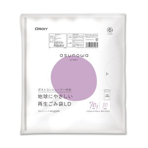 オルディ ORDIY オルディ ASW-50PCR-LW70-10 再生ごみ袋70L 0.035mm乳白半透