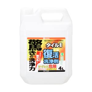 カンペハピオ KANSAI カンペハピオ 復活洗浄剤 タイル用 4L