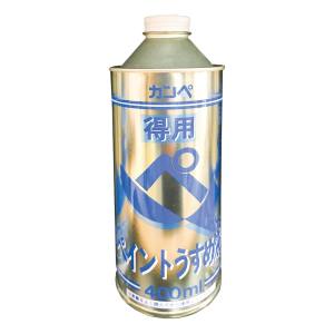 カンペハピオ KANSAI カンペハピオ NO293-04 得用ペイントうすめ液 400ml