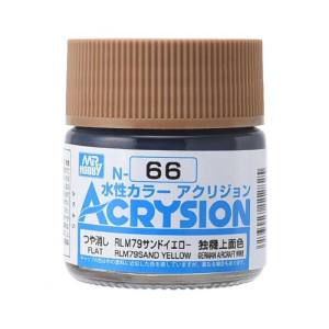 GSIクレオス ミスターホビー N66 新水性カラー アクリジョンカラー RLM79 サンドイエロー GSI クレオス