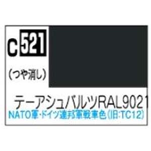 GSIクレオス ミスターホビー C521 Mr.カラー AFV 戦車模型用特色 テーアシュバルツ RAL9021 10ml GSI クレオス