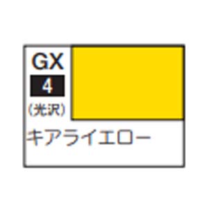 GSIクレオス ミスターホビー Mr.カラー GX GX4 キアライエロー 18ml GSI クレオス