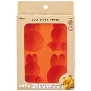 スケーター SKATER スケーター miffy ベージュ シリコーン製 立体ケーキ型 4個用 SLM4