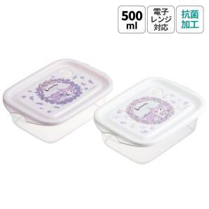 スケーター SKATER スケーター マイメロディ クロミ フラワーリース 抗菌 シールボックスM 500ml 2P FCN2WAG