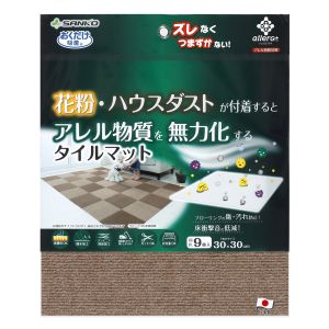 サンコー SANKO サンコー おくだけ吸着 撥水プレミアムマット コード 9枚入 ベージュ ベージュ