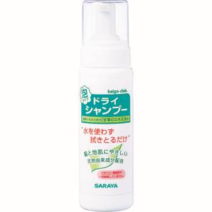 サラヤ SARAYA サラヤ 26250 ドライシャンプー200mL