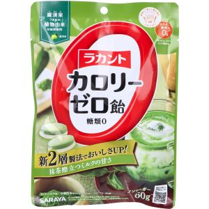 サラヤ SARAYA サラヤ ラカントカロリーゼロ飴 抹茶ミルク味 60g