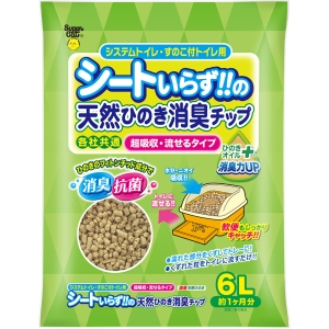 スーパーキャット SuperCat スーパーキャット シートいらずの天然ひのき消臭チップ ひのきオイルプラス 6L