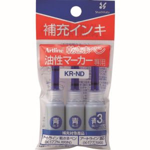 シヤチハタ シヤチハタ KR-ND-B 乾きまペン 補充インキ 青