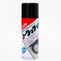 イチネンケミカルズ イチネンケミカルズ 23540 クリンビュー ノータッチUV 420ml