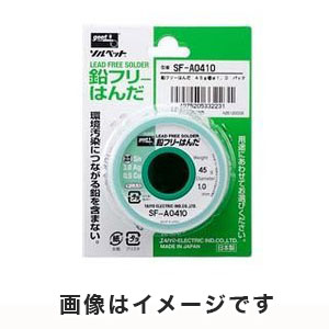 太洋電機 グット goot グット SF-A0403 鉛フリー はんだ ヤニ入り45g Φ0.3mm goot 太洋電機