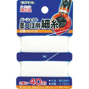 タジマ TAJIMA タジマ PS-ITOS パーフェクト墨つぼ用細糸