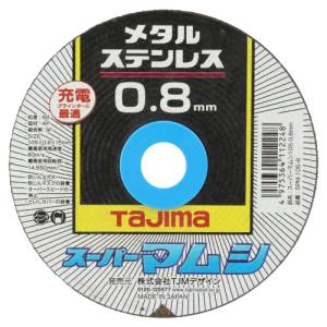 タジマ TAJIMA タジマ SPM-105-8 スーパーマムシ105 1枚