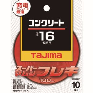 タジマ TAJIMA タジマ SPMF-100-30-16 スーパーマムシフレキ100 3.0mmコンクリート用16 10枚入