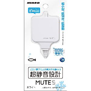 マルカン MG マルカン MUTE S